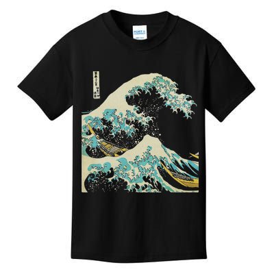 Hokusai The Great Wave Kids T-Shirt