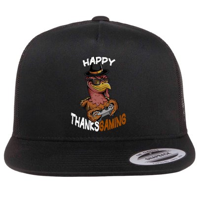 Happy Thanksgaming Gaming Video Game Gamer Thanksgiving Gift Flatbill Hat