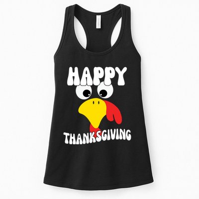 Happy Thanksigiving Gobble Turkey Face Womens Tank Top