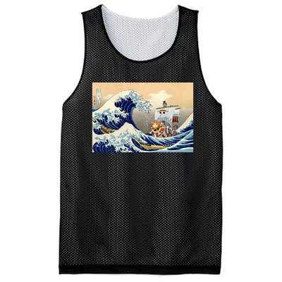 Hokusai The Great Wave Off Kanagawa Japanese Art Anime Mesh Reversible Basketball Jersey Tank