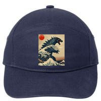 Hokusai The Great Kaiju Off Kanagawa Vintage Japanese Art 7-Panel Snapback Hat