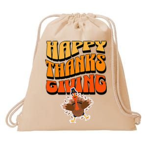 Happy Thanksgiving Holiday Drawstring Bag