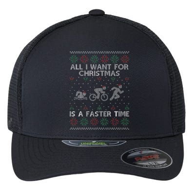 Hilarious Triathlon Holiday Sweater for Triathlete Celebration Flexfit Unipanel Trucker Cap