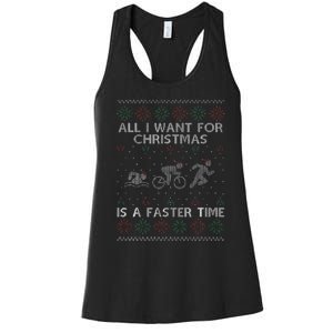 Hilarious Triathlon Holiday Sweater for Triathlete Celebration Women's Racerback Tank