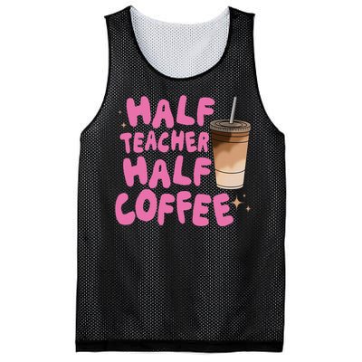 Half Teacher Half Coffee Teacher Mesh Reversible Basketball Jersey Tank