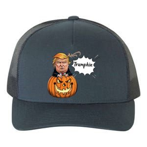 Halloween Trump Yupoong Adult 5-Panel Trucker Hat