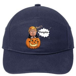 Halloween Trump 7-Panel Snapback Hat