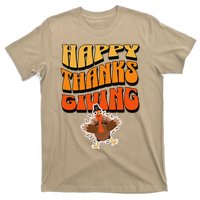 Happy Thanksgiving Holiday T-Shirt