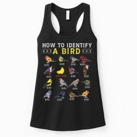 How To Identify A Bird Bird Watcher Bird Lover Womens Tank Top