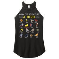 How To Identify A Bird Bird Watcher Bird Lover Women's Perfect Tri Rocker Tank