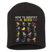 How To Identify A Bird Bird Watcher Bird Lover Short Acrylic Beanie