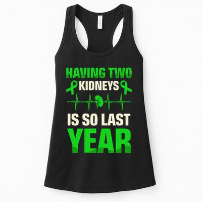 Having Two Is So Last Year Organ Donation Awareness Womens Tank Top