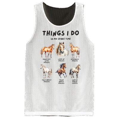 Horse Things I Do In My Leisure Time Mesh Reversible Basketball Jersey Tank