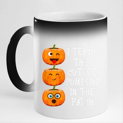 Halloween Teacher I Teach The Cutest Pumpkins In The Patch Gift 11oz Black Color Changing Mug