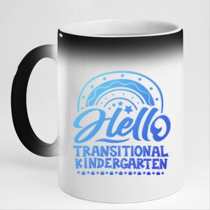 Hello Transitional Kindergarten Teacher Team Gift 11oz Black Color Changing Mug