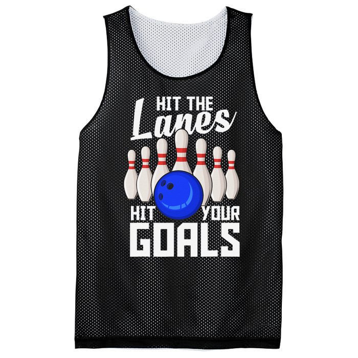 Hit The Lanes Hit Your Goals Bowling Mesh Reversible Basketball Jersey Tank