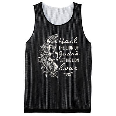 Hail The Lion Of Judah Mesh Reversible Basketball Jersey Tank