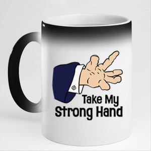 Halloween Take My Strong Hand 11oz Black Color Changing Mug