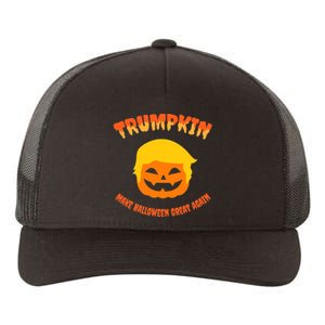 Halloween Trumpkin Make Halloween Great Again Donald Trump Yupoong Adult 5-Panel Trucker Hat