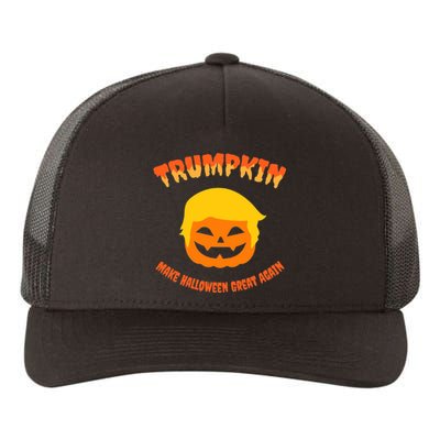 Halloween Trumpkin Make Halloween Great Again Donald Trump Yupoong Adult 5-Panel Trucker Hat