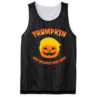 Halloween Trumpkin Make Halloween Great Again Donald Trump Mesh Reversible Basketball Jersey Tank