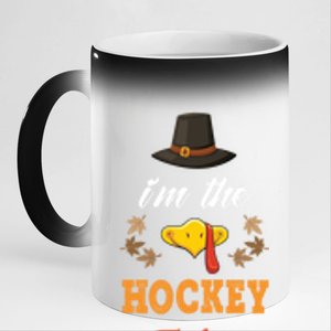 Hockey Turkey Matching Thanksgiving Outfits Couples Pjs Cool Gift 11oz Black Color Changing Mug