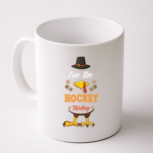 Hockey Turkey Matching Thanksgiving Outfits Couples Pjs Cool Gift Coffee Mug