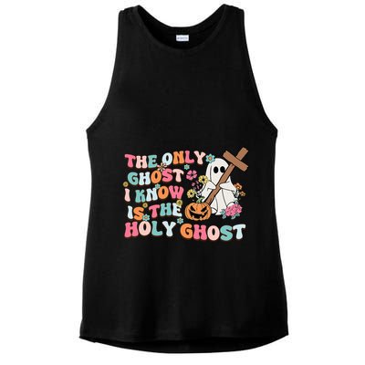 Halloween The Only Ghost I Know Is The Holy Ghost Christian Ladies PosiCharge Tri-Blend Wicking Tank