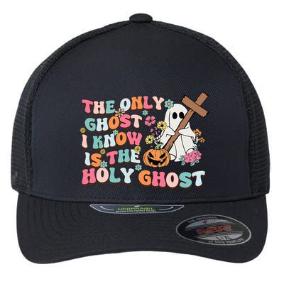 Halloween The Only Ghost I Know Is The Holy Ghost Christian Flexfit Unipanel Trucker Cap