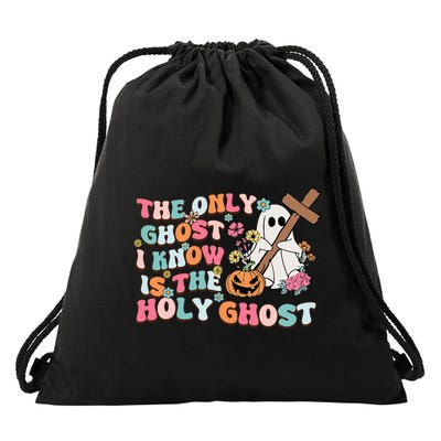 Halloween The Only Ghost I Know Is The Holy Ghost Christian Drawstring Bag