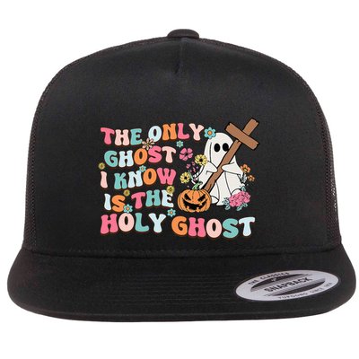 Halloween The Only Ghost I Know Is The Holy Ghost Christian Flatbill Hat