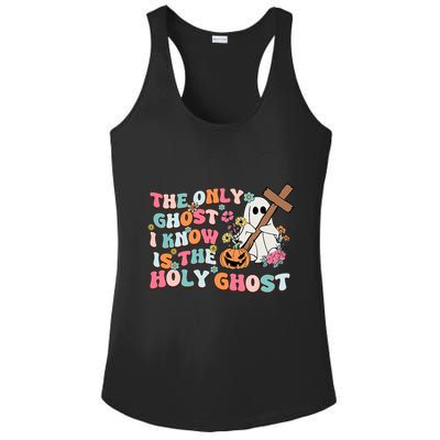 Halloween The Only Ghost I Know Is The Holy Ghost Christian Ladies PosiCharge Competitor Racerback Tank