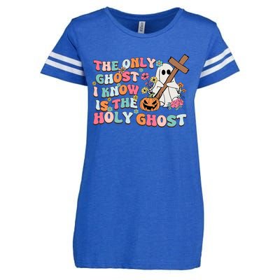 Halloween The Only Ghost I Know Is The Holy Ghost Christian Enza Ladies Jersey Football T-Shirt