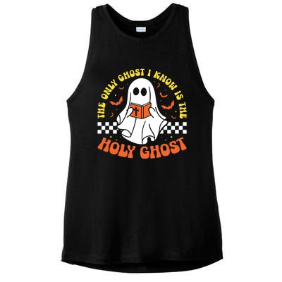 Halloween The Only Ghost I Know Is The Holy Ghost Christian Ladies PosiCharge Tri-Blend Wicking Tank