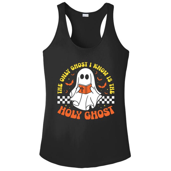 Halloween The Only Ghost I Know Is The Holy Ghost Christian Ladies PosiCharge Competitor Racerback Tank