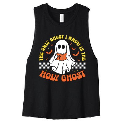 Halloween The Only Ghost I Know Is The Holy Ghost Christian Women's Racerback Cropped Tank