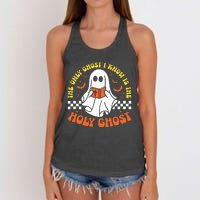 Halloween The Only Ghost I Know Is The Holy Ghost Christian Women's Knotted Racerback Tank