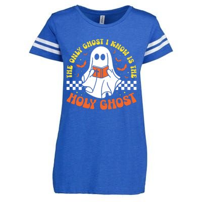 Halloween The Only Ghost I Know Is The Holy Ghost Christian Enza Ladies Jersey Football T-Shirt