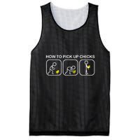 How To Pick Up Chicks Funny Mesh Reversible Basketball Jersey Tank