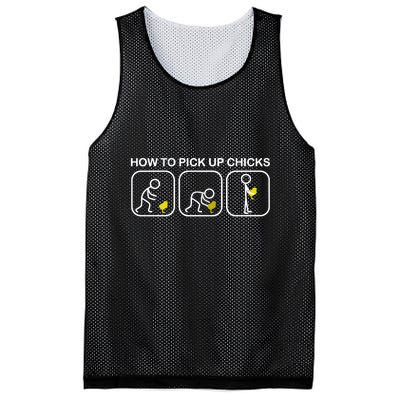 How To Pick Up Chicks Funny Mesh Reversible Basketball Jersey Tank