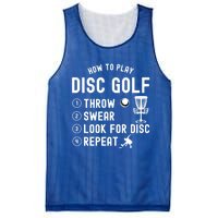 How To Play Disc Golf Funny Meaningful Gift Mesh Reversible Basketball Jersey Tank