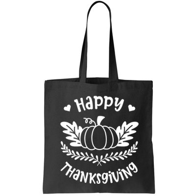 Happy Thanksgiving Pumpkin Cute Bag
