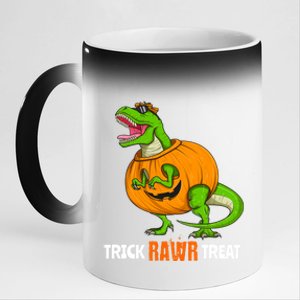 Halloween T Rex Dinosaur Jack O Lantern Trick Rawr Treat Fun Cool Gift 11oz Black Color Changing Mug