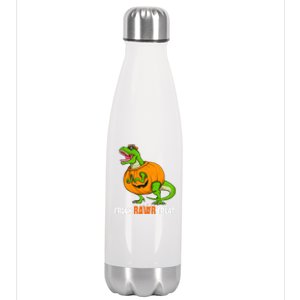 Halloween T Rex Dinosaur Jack O Lantern Trick Rawr Treat Fun Cool Gift Stainless Steel Insulated Water Bottle