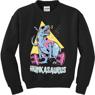 Hunkasaurus T rex Dinosaur Funny Gym & Workout Kids Sweatshirt