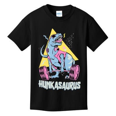 Hunkasaurus T rex Dinosaur Funny Gym & Workout Kids T-Shirt
