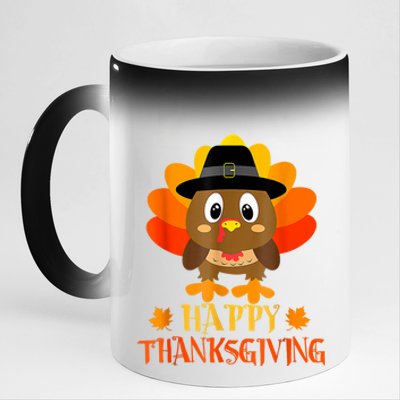 Happy Thanksgiving Shirts For Boys Girls Kids Pilgrim Turkey 11oz Black Color Changing Mug