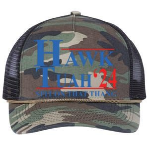 Hawk Tuah Spit On That Thang Funny Retro Rope Trucker Hat Cap