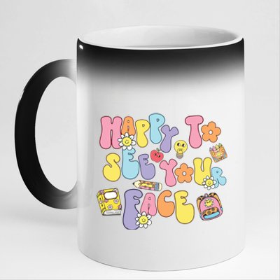 Happy To See Your Face Teacher 11oz Black Color Changing Mug