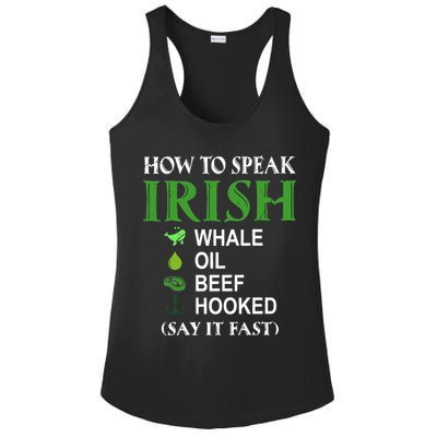 How To Speak Irish Ladies PosiCharge Competitor Racerback Tank